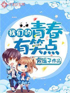 探索你在哪个城市做呀?社区,发现无限乐趣!